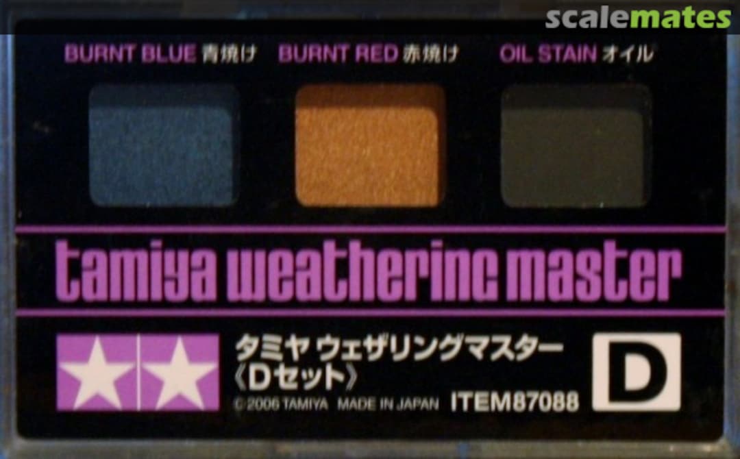 Weathering Master Set D (Burnt Blue, Burnt Red, Oil Stain) Tamiya | No. 87088