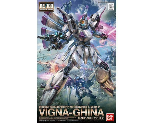 RE/100 XM-07 Vigna-Ghina Crossbone Vanguard Prototype MS Bandai | No. 0225768 | 1:100