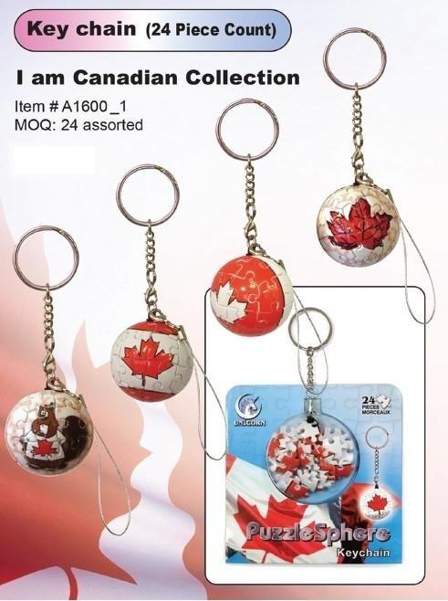 Puzzle Sphere - Canadian Key Chain