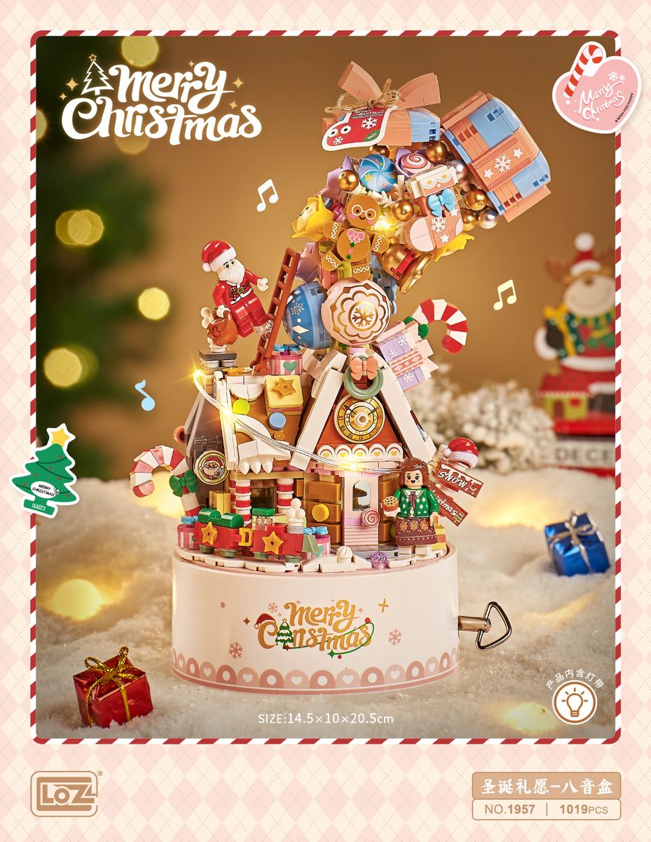 Christmas Music box(with button cell)