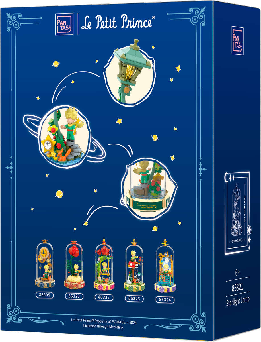 Pantasy x Le Petit Prince·Starlight Lamp 86321EN
