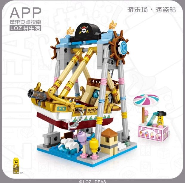 LOZ 1717 Pirate Ship
