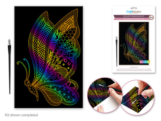 Craft Medley Kit: Deluxe Engraving Art DIY Kit Holographic~ Butterfly