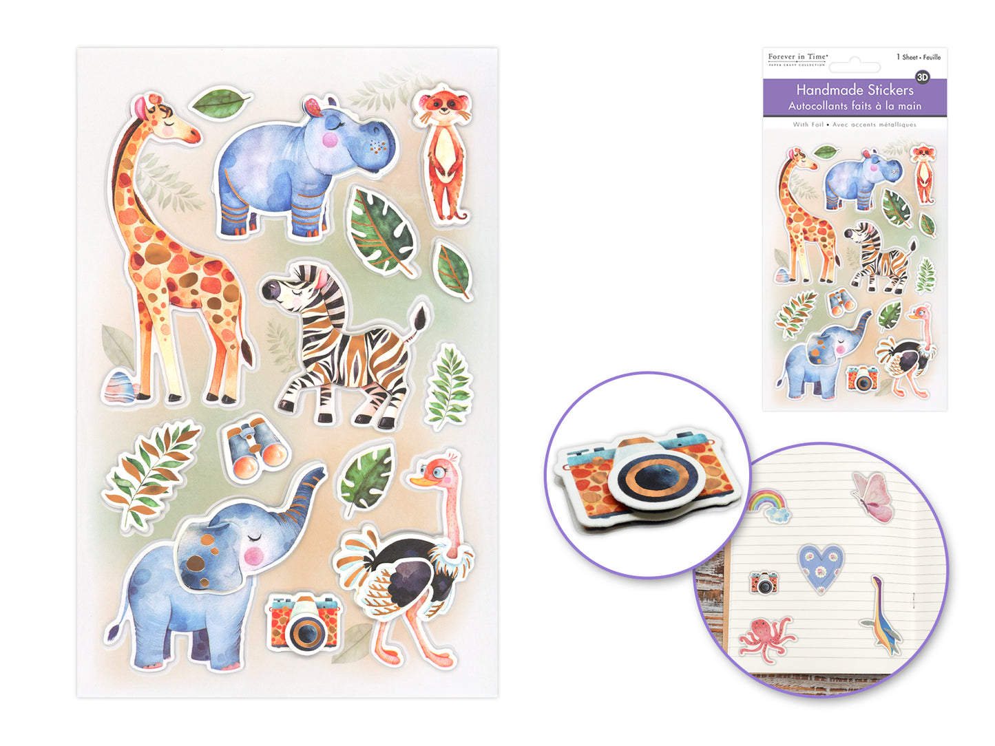 Handmade Sticker: 3D Glitter Cardstock Elements 250gsm