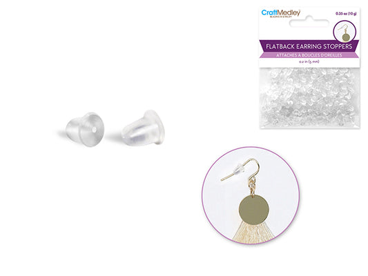 Jewelry Findings: 5mm Flatback Earring Back/Stopper x200 Rubber
