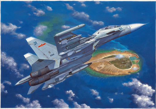 Russian Su-30MKK Flanker G 01659
