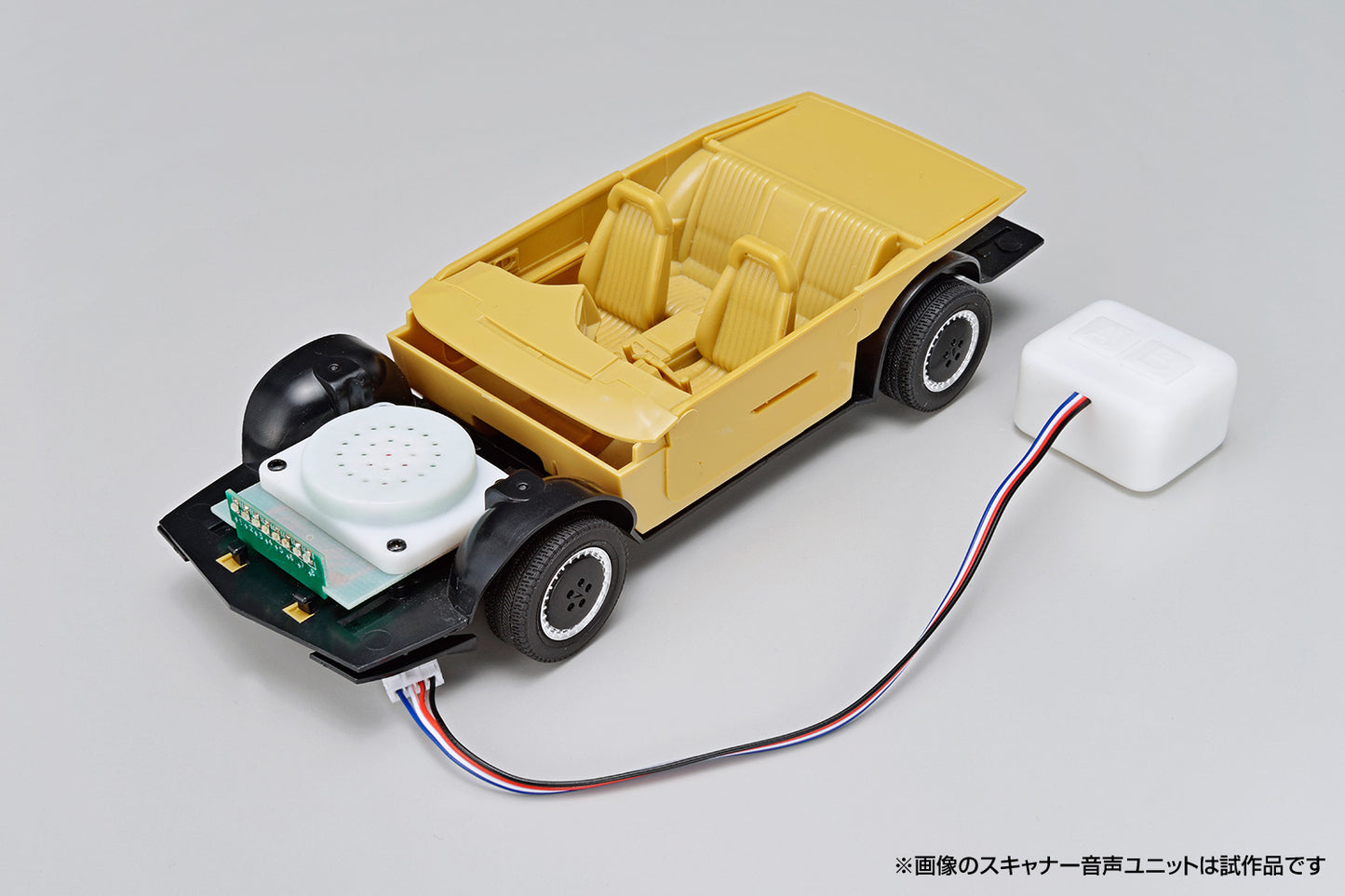 Aoshima 1/24 Knight Rider Knight 2000 K.I.T.T. Season I w/Scanner Voice Unit