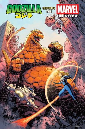GODZILLA DESTROYS THE MARVEL UNIVERSE