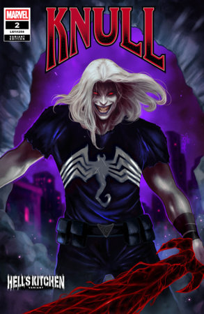 KNULL