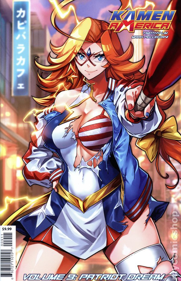 Kamen America Patriot Dream