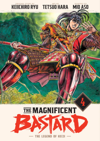 The Magnificent Bastard 4 Hard Cover