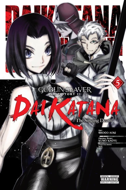 Goblin Slayer, Vol. 5: Side story Year Two: Dai Katana