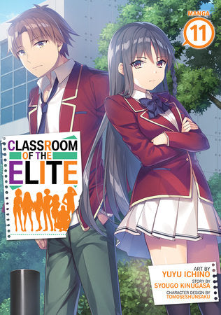 Inside the Tentacle Cave (Manga) Vol. 3  Rated Teen