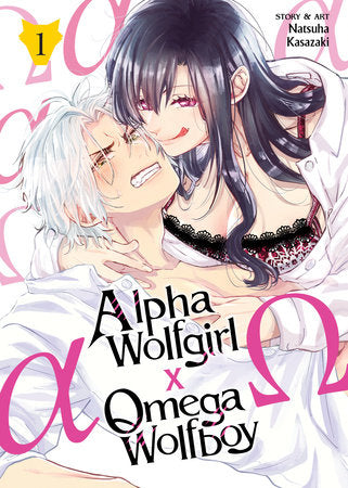 Alpha Wolfgirl x Omega Wolfboy Vol. 1 Mature