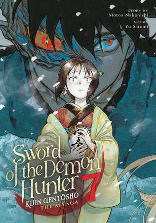 SWORD OF THE DEMON HUNTER: KIJIN GENTOSHO VOL 7