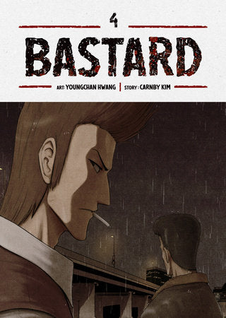 BASTARD (WEBTOON) VOL 4