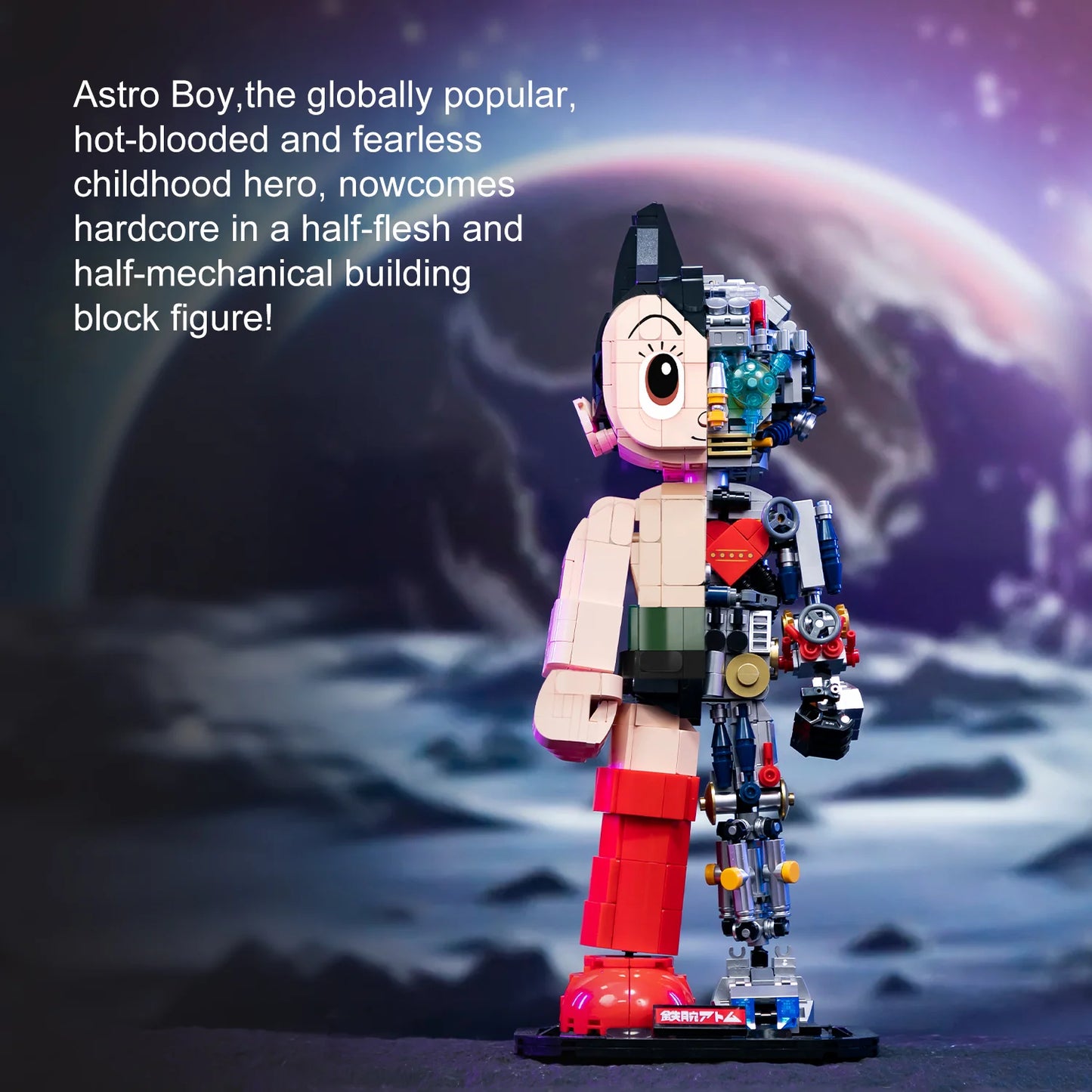 Pantasy 86203 Astro Boy - Astro Boy Mechanical Clear