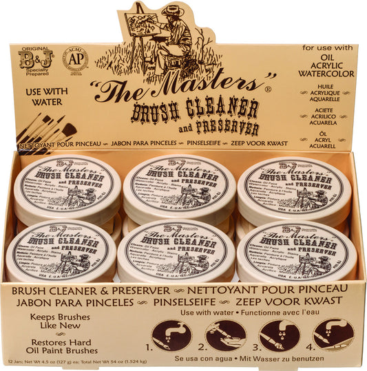 Masters Brush Cleaner - 2 1/2oz Not Carded