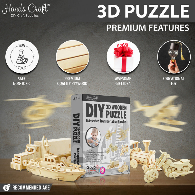 3D Classic Wooden Puzzle Bundle, Transportation (6 Puzzles)
