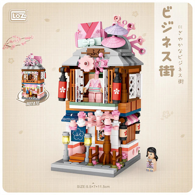 Kimono Shop LOZ Mini Block Building Bricks Set Mini Street 1655