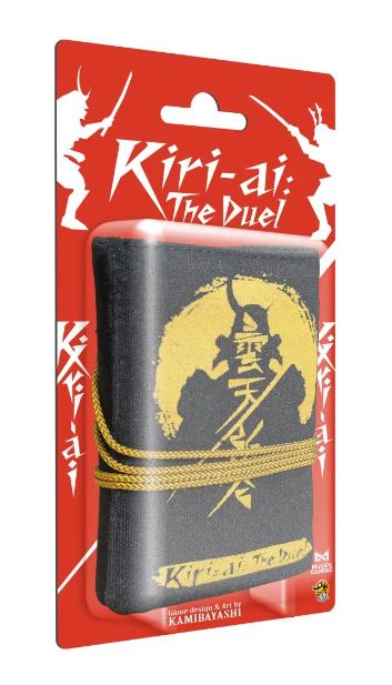 Kiri-ai: The Duel