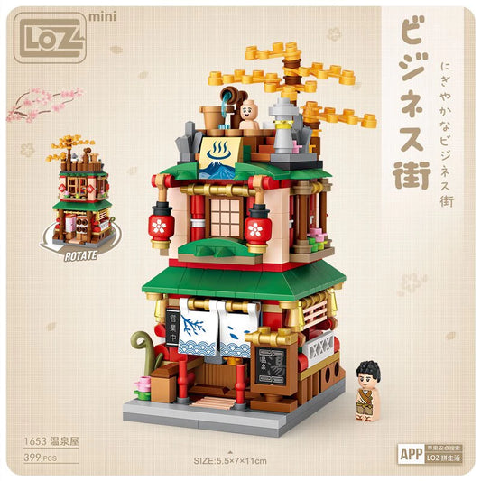 Hot Spring Houser | LOZ 1653 Building Bricks Mini Street