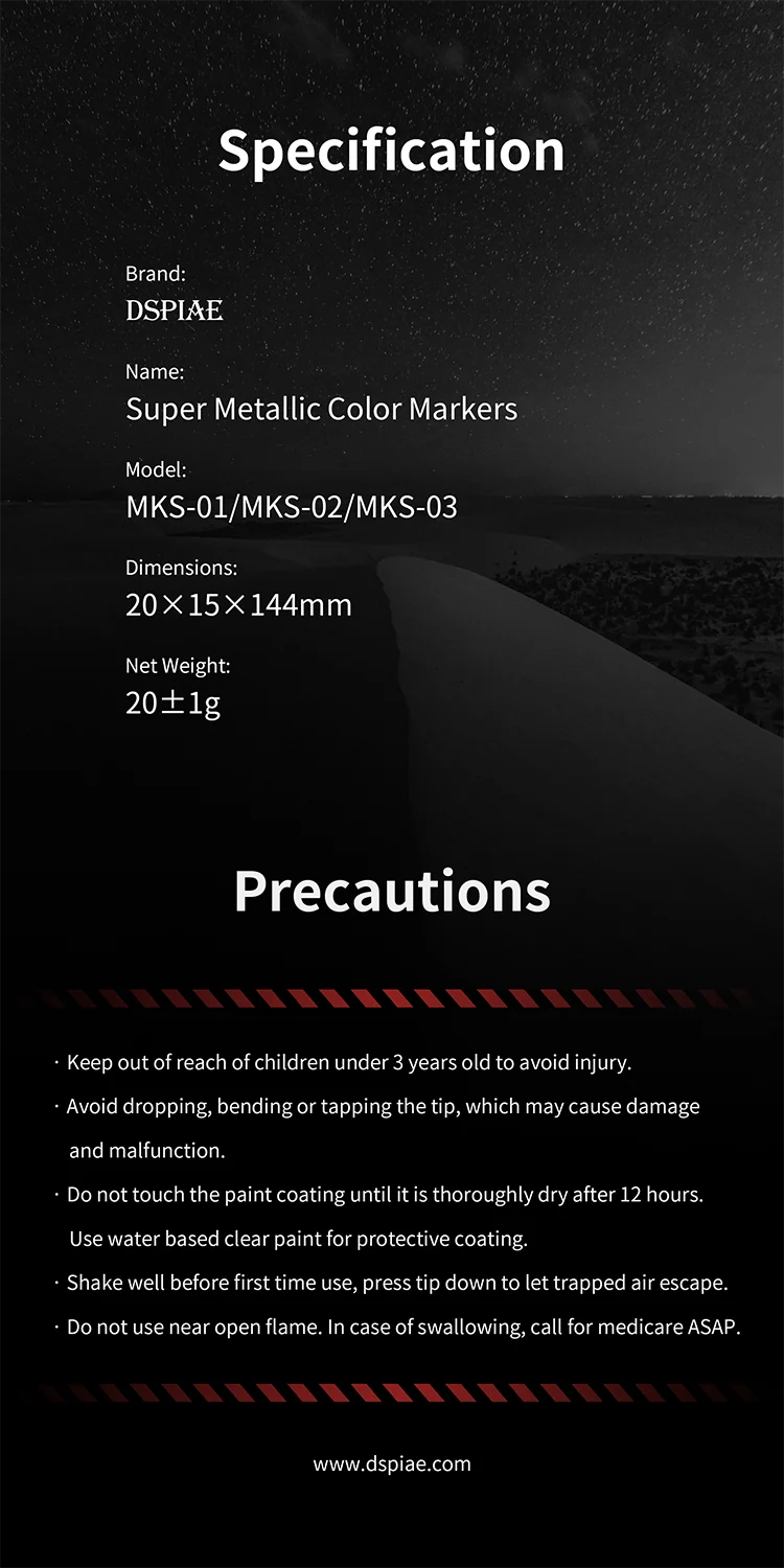 DSPIAE Super Metallic Color Markers - Chrome Silver