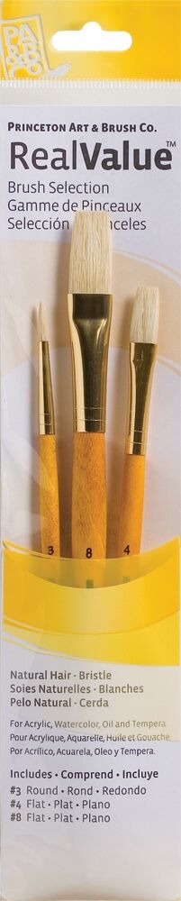 RealValue 9100 Series Short Handle Brush Set, Natural (3pc)