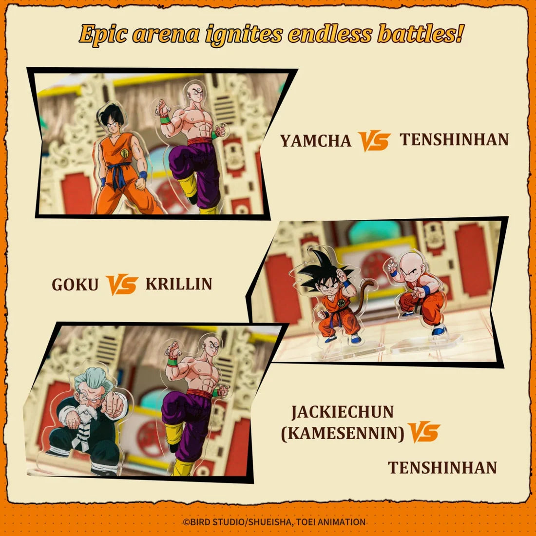 Pantasy 1101 Puremind Tenkaichi Budōkai