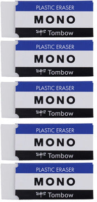 MONO Eraser, White, Small, 5PK