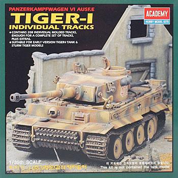 1/35 TIGER I TREADS