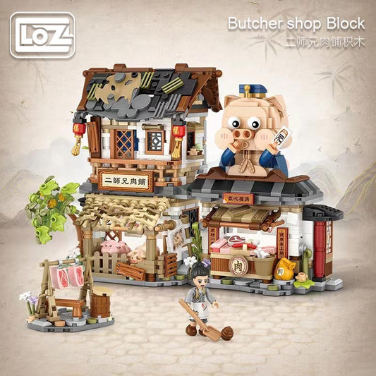 LOZ 1942 Folding Chinatown: Second Senior Brother’s Butcher Shop