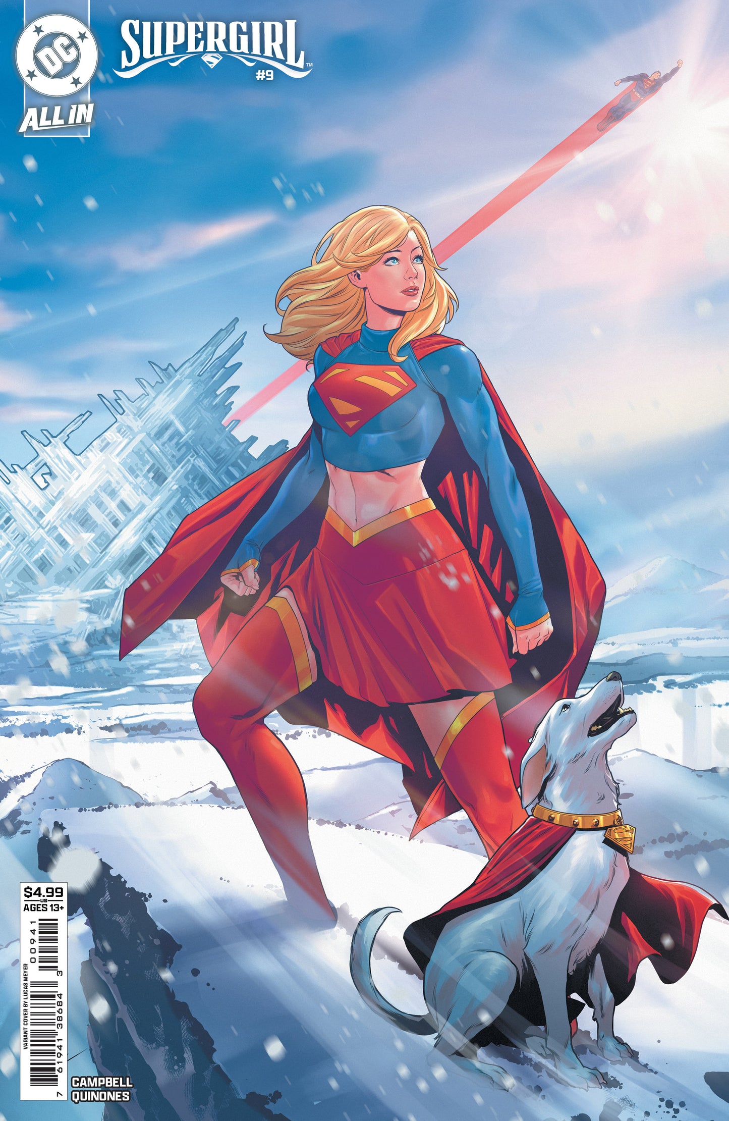 Supergirl