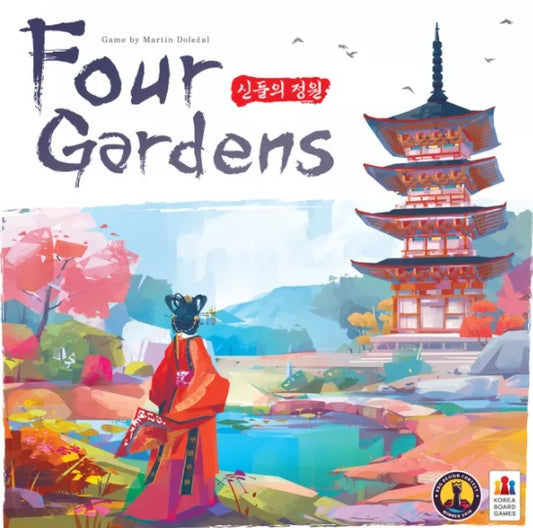 FOUR GARDENS