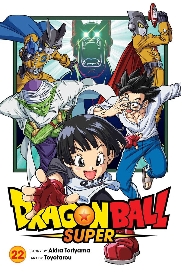 Dragonball Super Vol 22