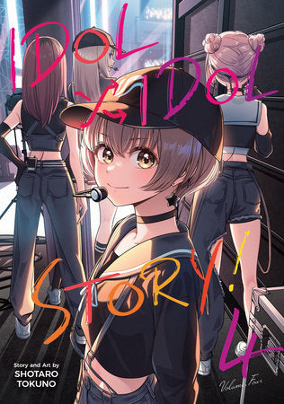 IDOL X IDOL STORY! VOL 4