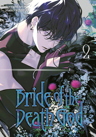 BRIDE OF THE DEATH GOD VOL 2
