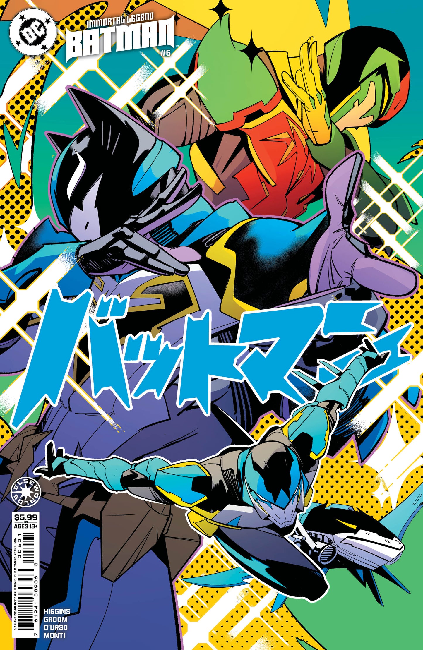 Immortal Legend Batman