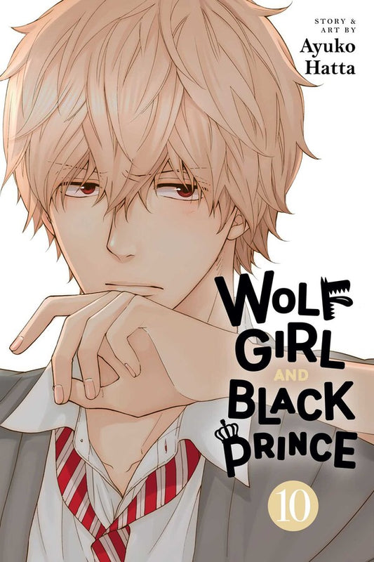 WOLF GIRL AND BLACK PRINCE VOL 10