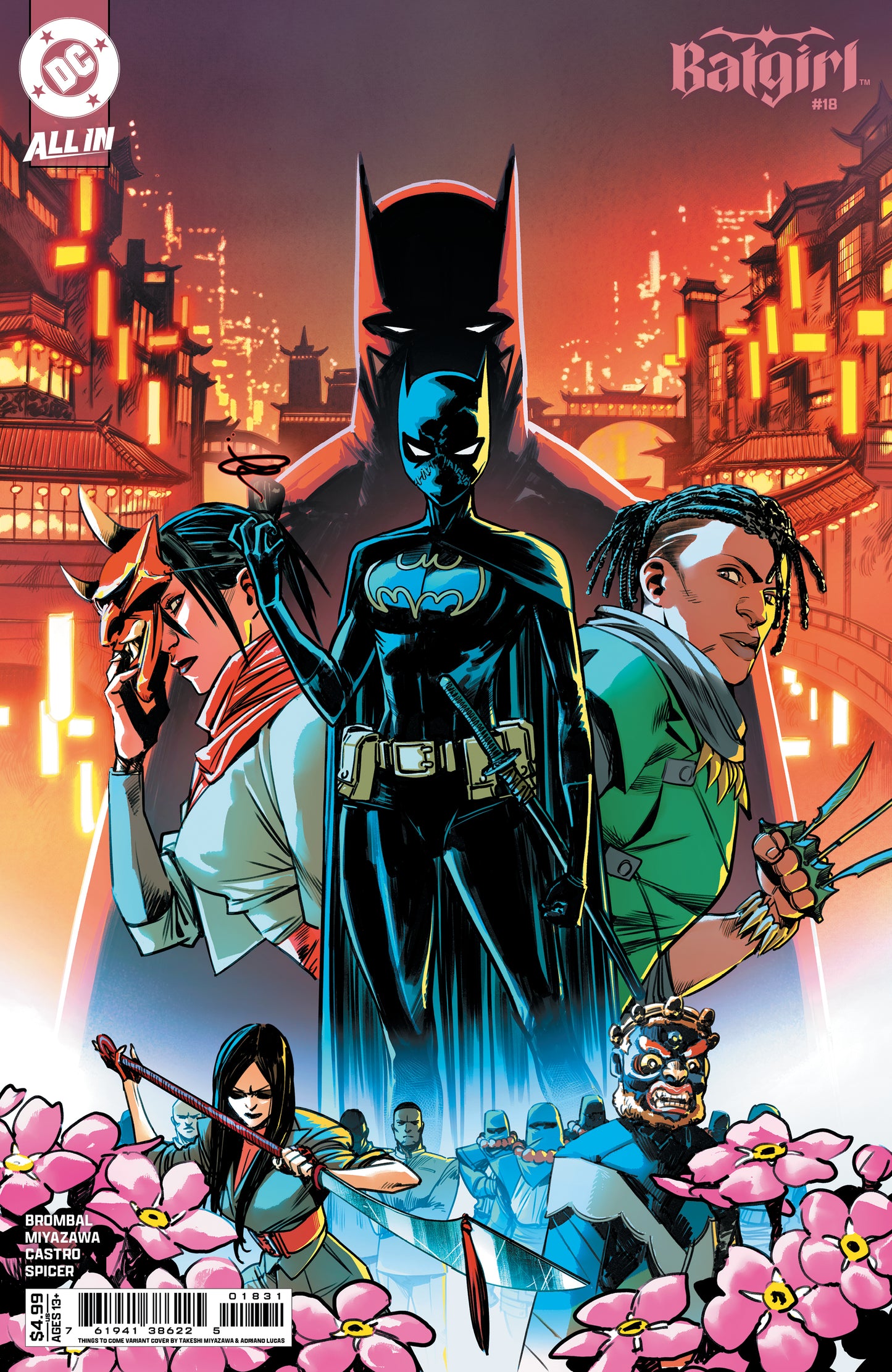 BATGIRL 2024