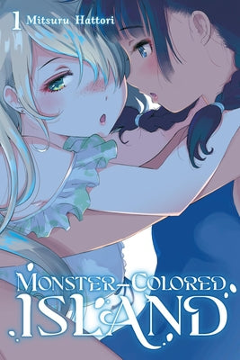 MONSTER-COLORED ISLAND VOL 1