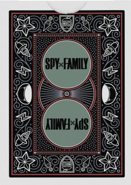 BICYCLE - SPY X FAMILY