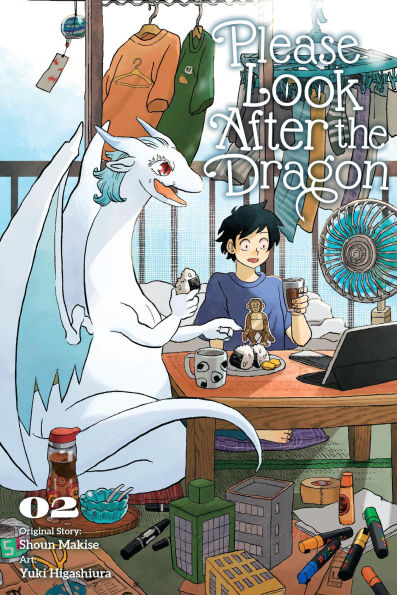 PLEASE LOOK AFTER THE DRAGON VOL 2