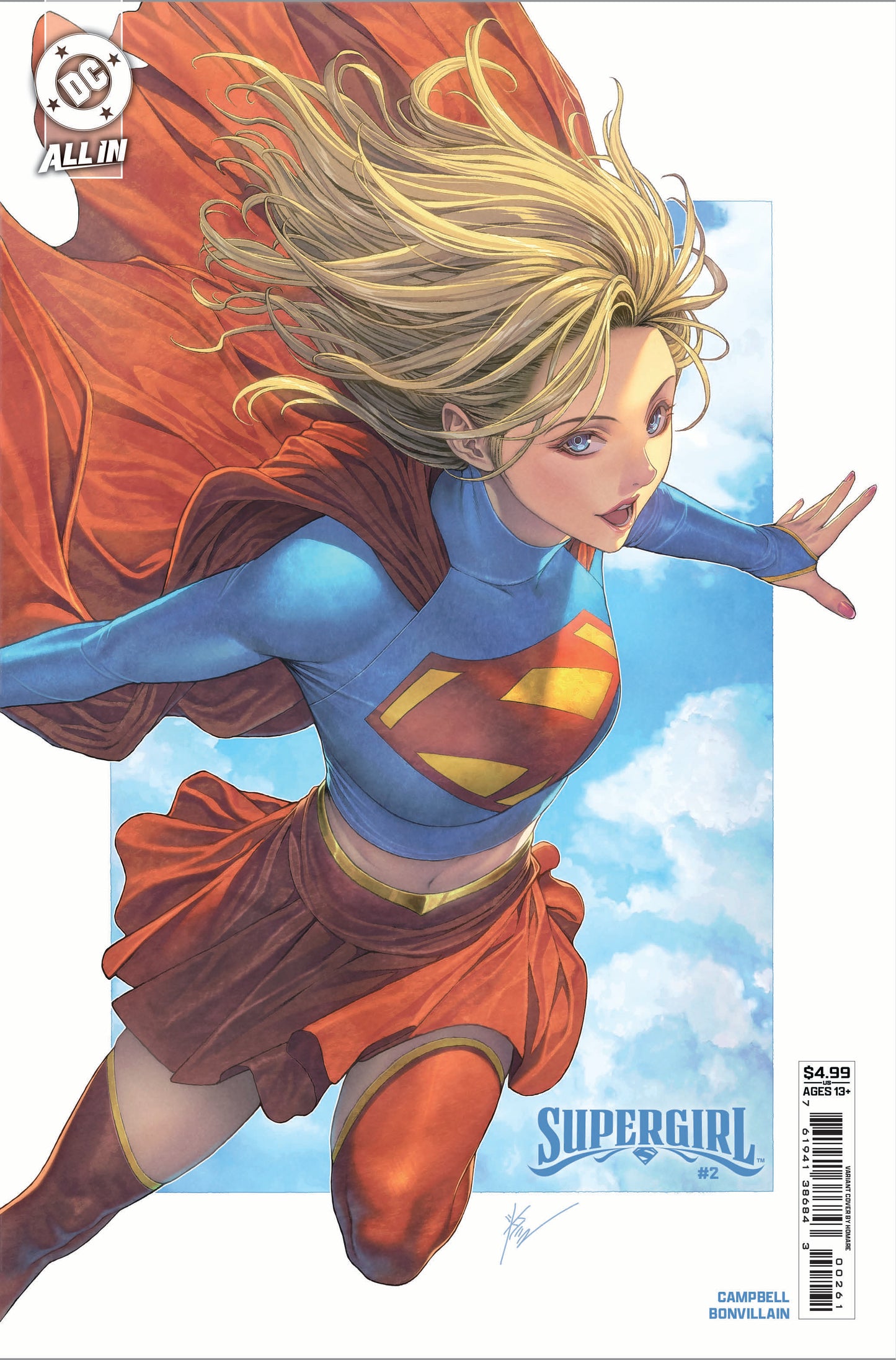 SUPERGIRL 2025
