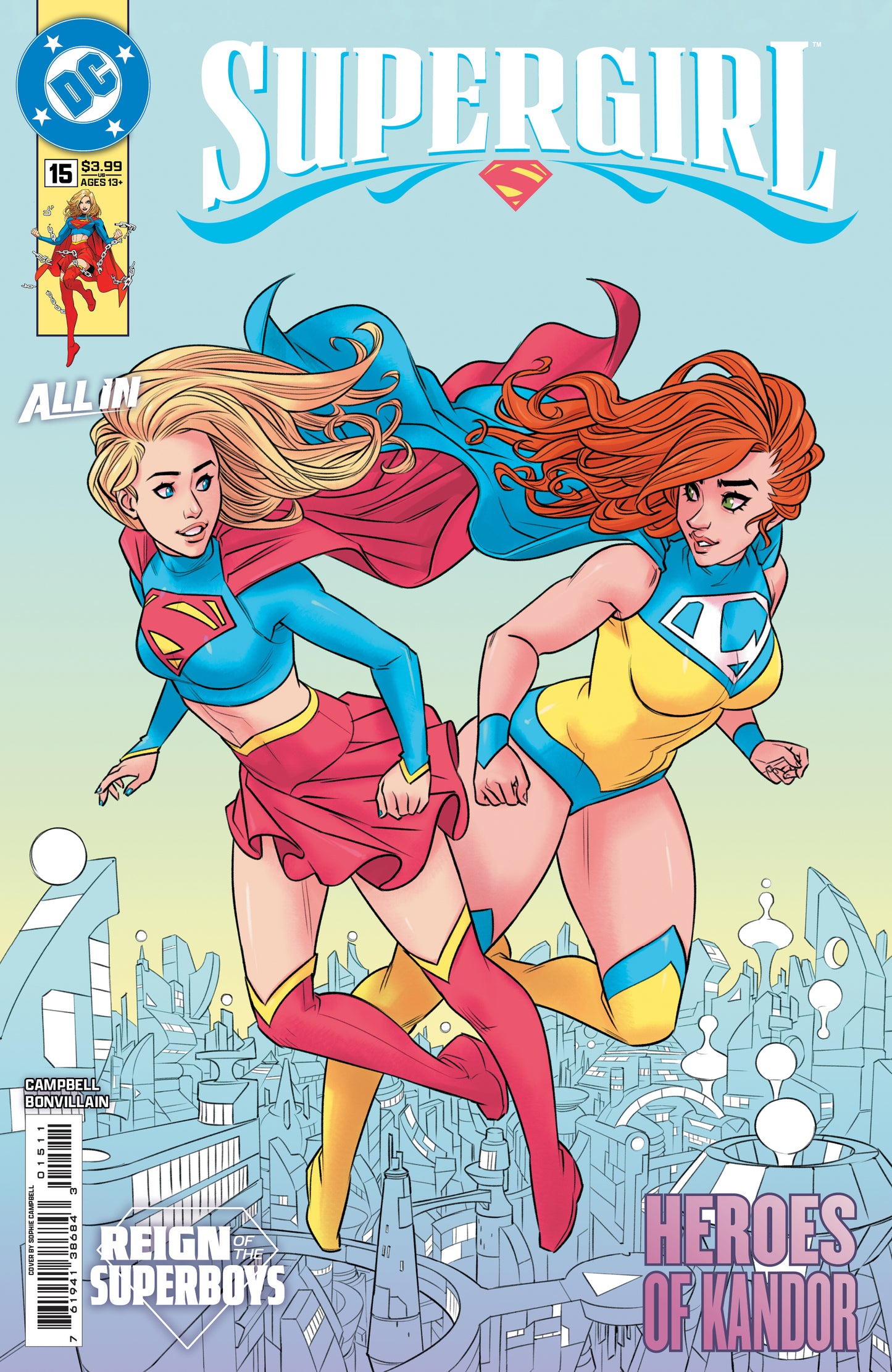 Supergirl