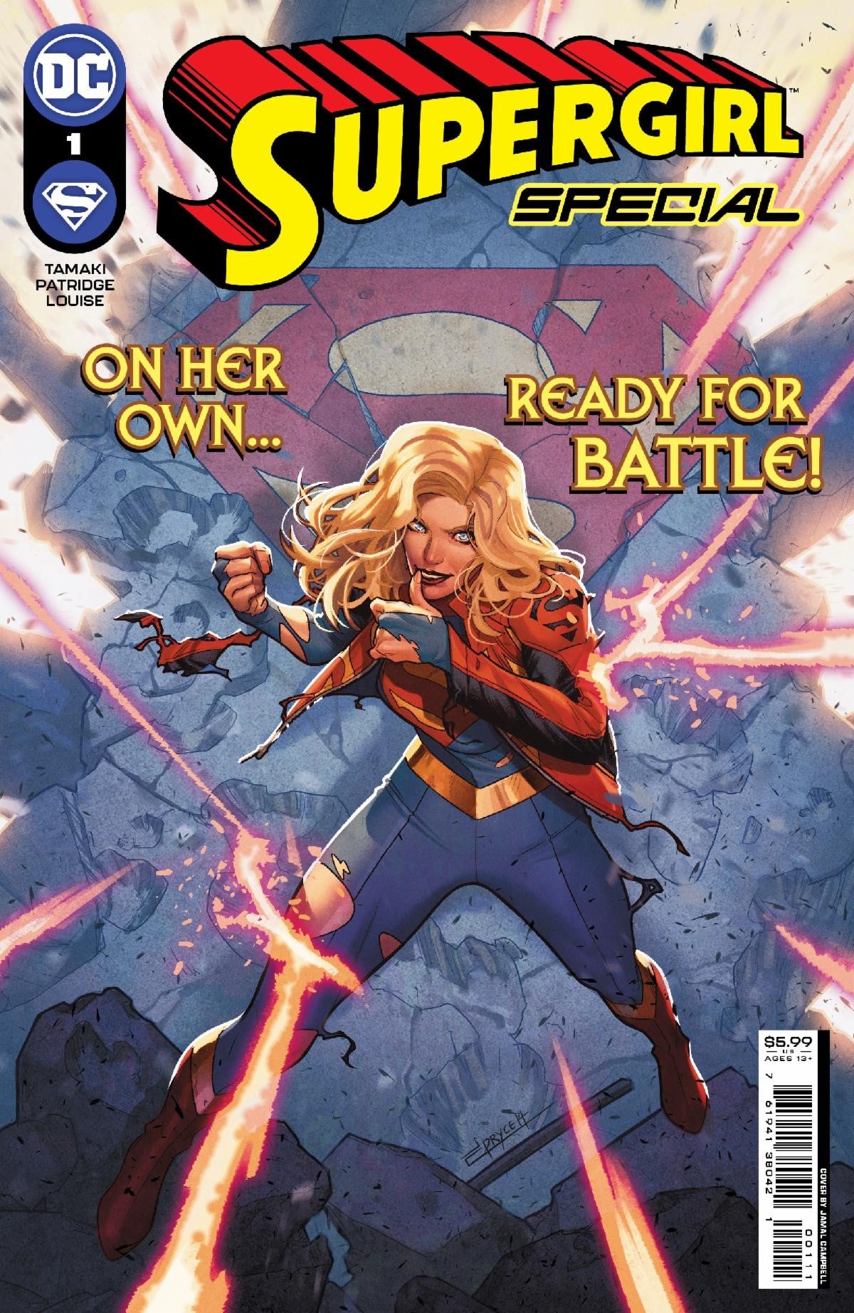 SUPERGIRL SPECIAL