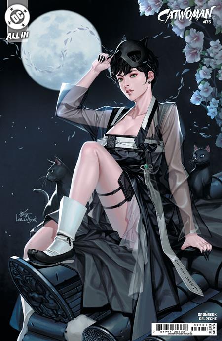 Catwoman #75