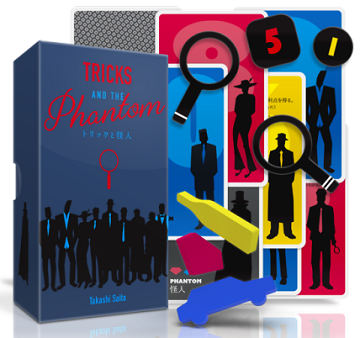 TRICKS AND THE PHANTOM