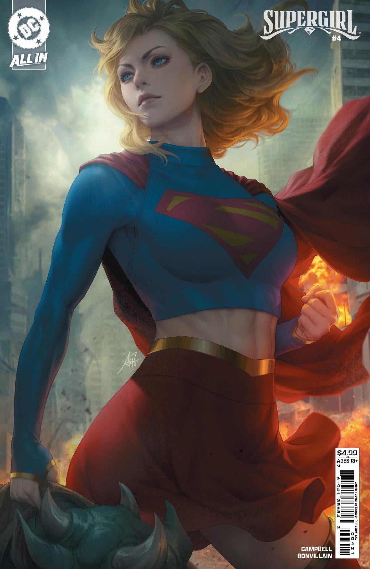 SUPERGIRL 2025