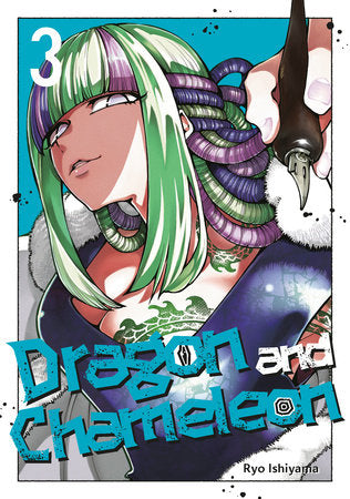 Dragon and Chameleon Vol 3
